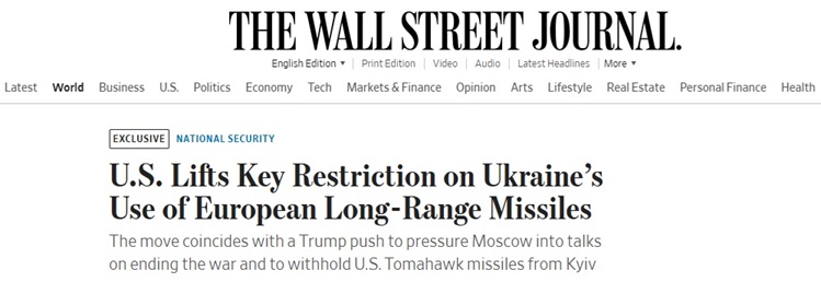 俄乌突传大消息！华尔街日报独家:美国解除对乌克兰使用西方远程导弹的关键限制