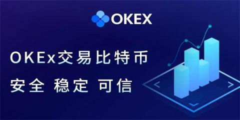 哪个平台能买柚子币？全球十大EOS线上交易平台榜单