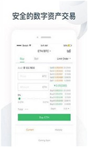 SushiSwap_SushiSwap官网版