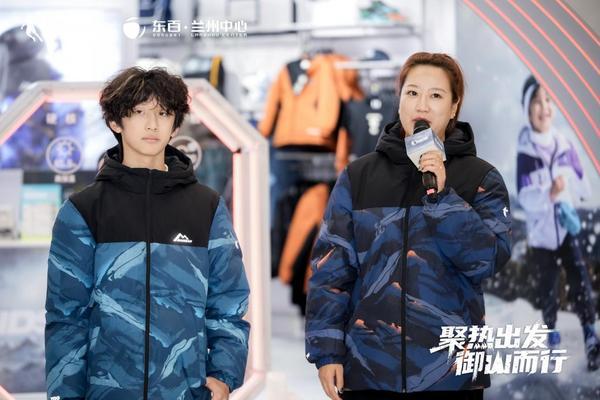 乔丹儿童携手冬季新品穿越七彩丹霞