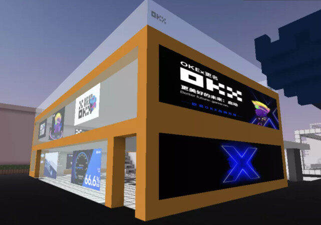 欧意易易Wb3 Wallt下载_欧意易易Wb3 Wallt最新版下载v2.4