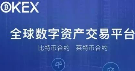 抹茶交易所app下载官网 抹茶官网交易所v6.10.0下载