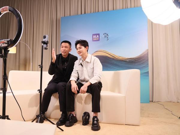 海澜之家“山不在高”新品发布，携手国潮系列代言人曹骏演绎东方意境