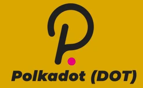 dot币交易所dot币手机官方app下载 dot币安卓客户端软件下载