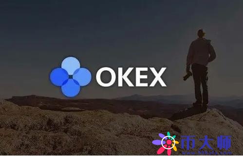 欧意app官方最新版下载_okx交易所下载安装
