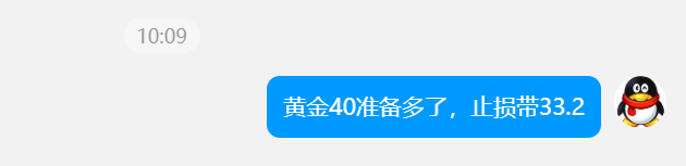 易维哲：黄金还是没有看到见顶迹象，原油准备开空了。