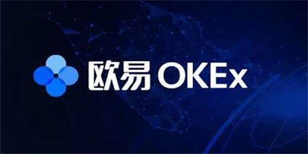 中本聪交易平台下载 欧意v6.1.23官方授权版