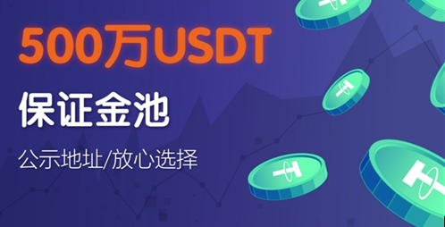 usdt钱包官方下载 usdt国际支付钱包下载