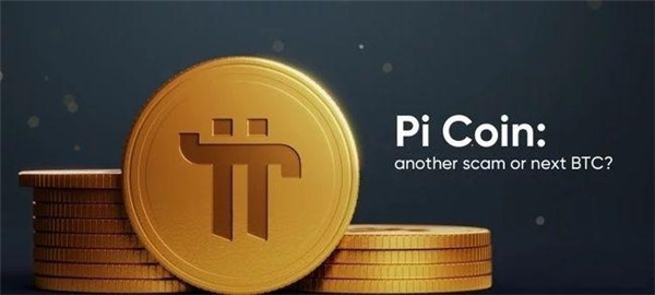 雷达币里面的牛蛙币今日价格(雷达币和牛蛙币)