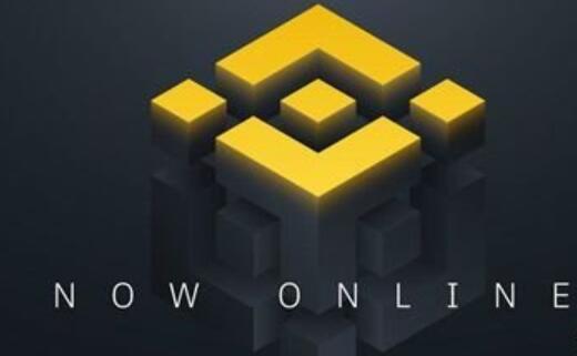 binanc官方网站_b安2023v2.45.4