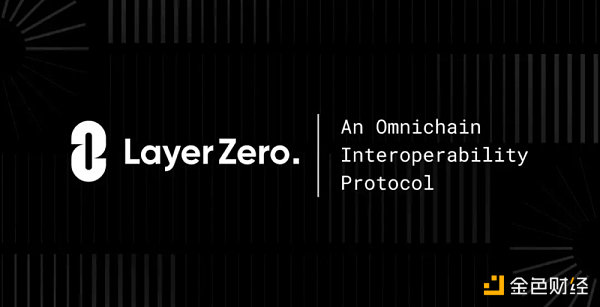 盘点2022 年度 60 个新公链：Layr0 和 Layr1 公链篇