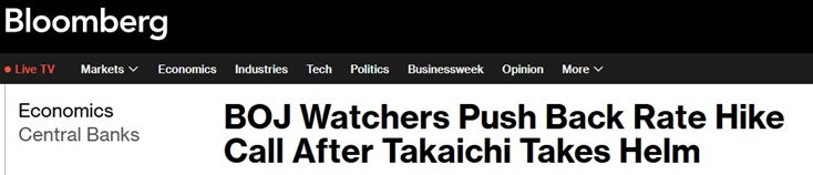 高市早苗成日本首相后 日本央行10月加息预期惊现“大变脸”！