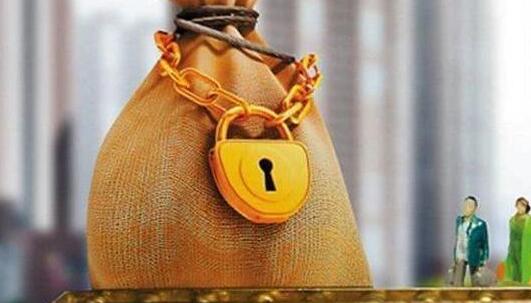 看股票哪个软件好点 - 看股票哪个软件好）