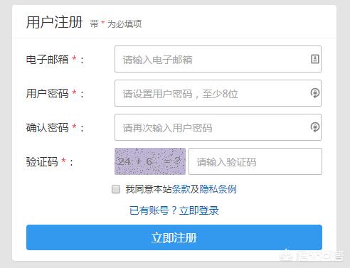 哈希值比特币 哈希值和比特币