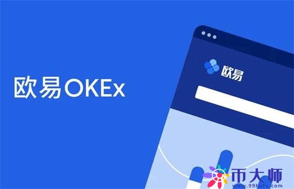 虚拟币交易交易平台推荐 虚拟币比特币交易所排行