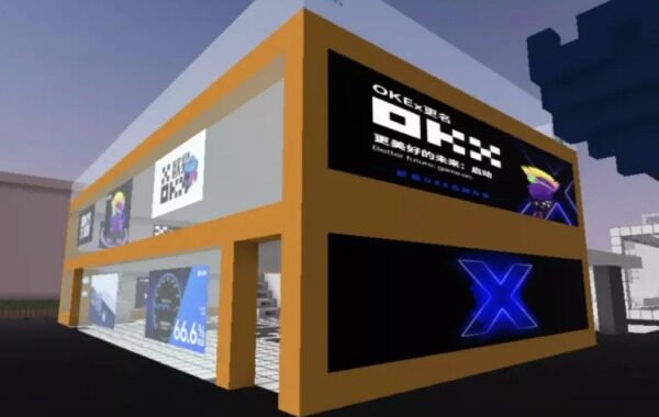 欧意交易所app官方最新版 OK交易所2022最新版v6.0.26