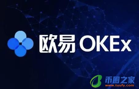 2023欧意app安卓下载_欧意app最新2月v6.1.54下载