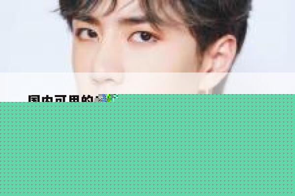 什么是去中心化系统开发，区块链去中心化应用有哪些