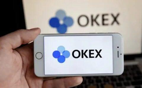 o下载官方app 易欧官方正版APP最新更新