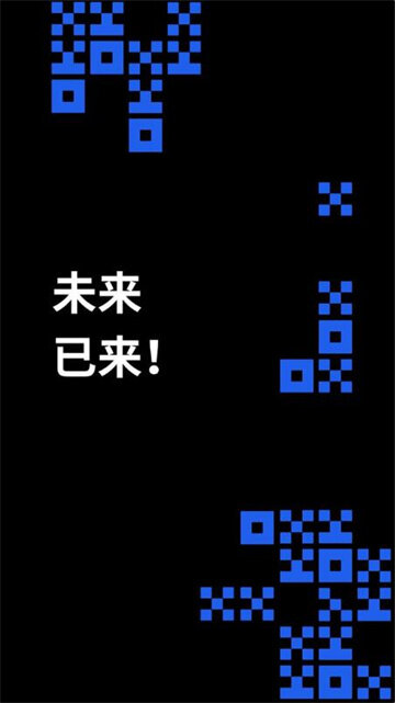 欧意官方app下载 欧意官方网站app下载 – 正版