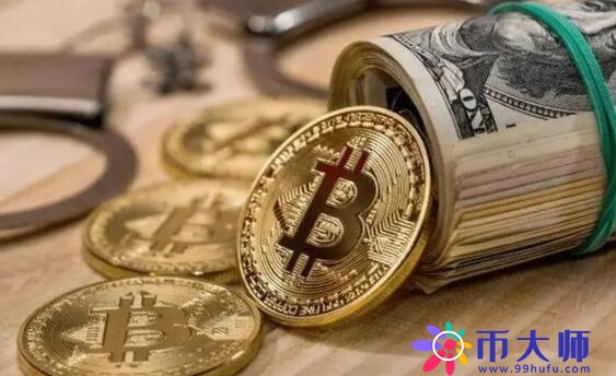 比特币最近价格行情(比特币最近价格行情分析)