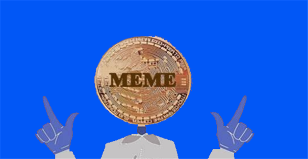 meme币v6.0.4官方app下载 meme币app下载