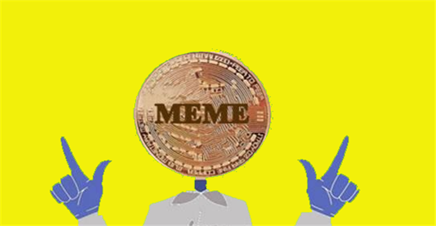 meme币交易所app下载最新版 meme币交易所2022最新版本v6.0.26
