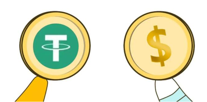 usdt精确版最新app下载_usdt交易平台app正式版v6.9