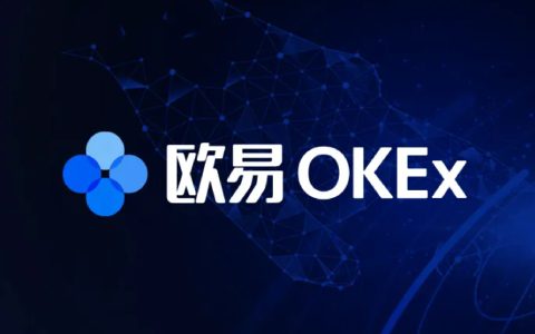 币交易所 全球币交易所APP 币交易所排名前10名