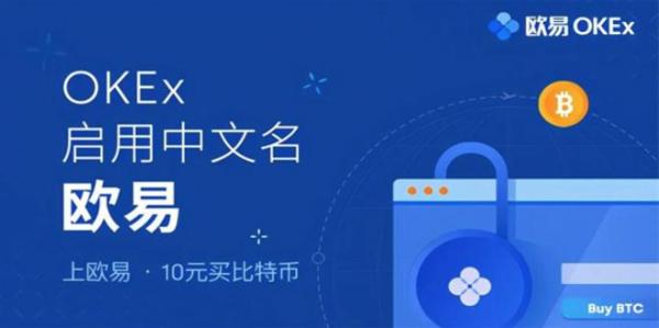 gate.io交易所app下载_芝麻交易所官方正版下载