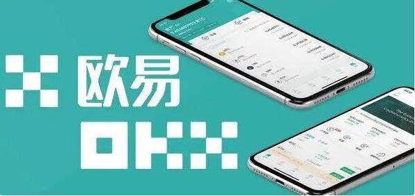 芝麻交易所交易所app安装下载_gate.io芝麻交易所v6.1.23更新下载