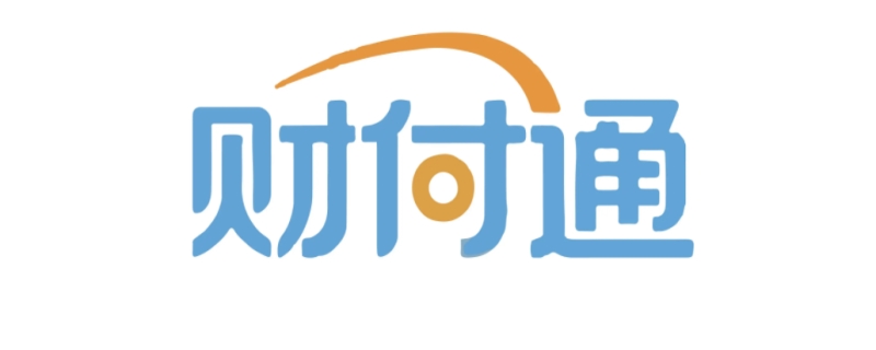 财付通自动扣钱是什么原因
