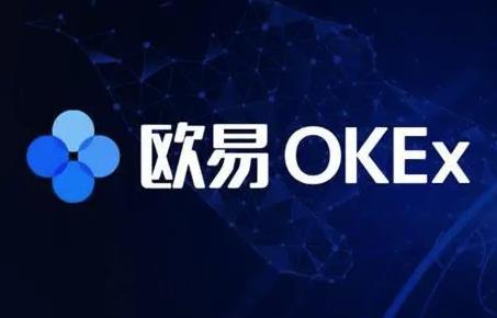 OK交易所下载_芝麻交易所最新版本下载体验