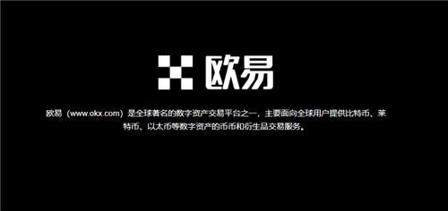 易欧平台软件(v6.1.14)|芝麻交易所gate.io官网