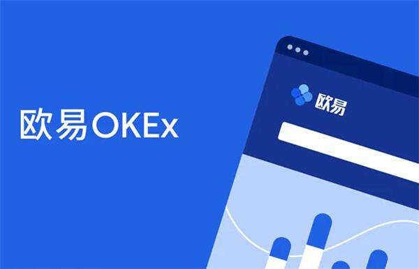 泰达币交易软件v6.5.0下载 最新usdt交易平台软件
