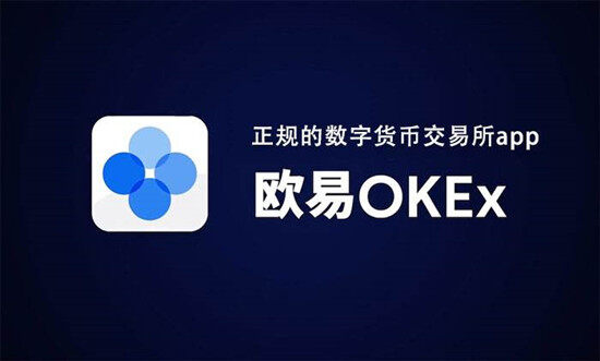 Wb3钱包下载 Wb3.0区块链钱包下载