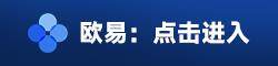 欧艺ok交易所app下载-OK欧艺交易软件v6.19官方版下载