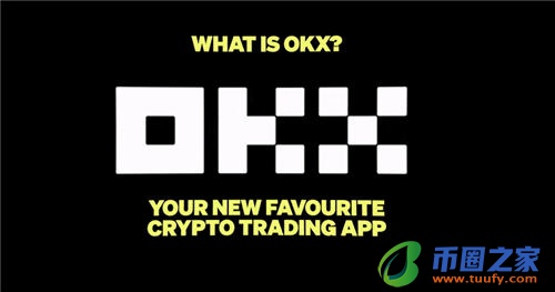芝麻交易所钱包app下载_OKCoin比特币交易平台V6.1.48