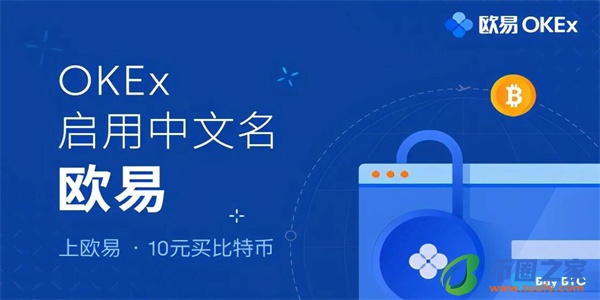 芝麻交易所官网app下载安装包_芝麻交易所交易所app官方下载