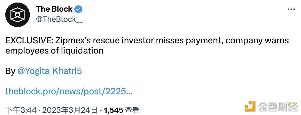 Zipmex未能重新开放客户提款，公司警告员工或将被破产清算