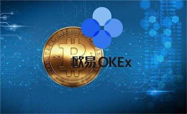 欧意易易交易所去广告app下载 欧意易易没有广告下载地址