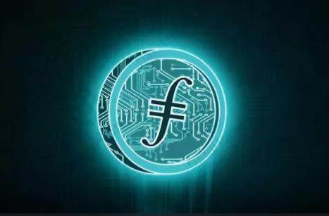 fil币交易所可靠吗?fil币交易所可靠性分析详解！