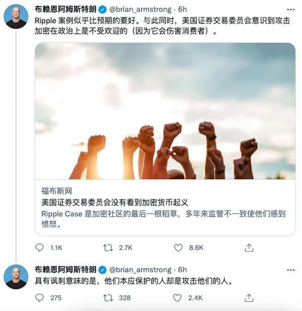 美财政部拟赋权SC监管稳定币 - SC不透明管制掀起加密业反抗风暴