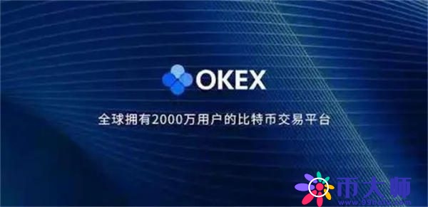 全球十大USDT交易所 盘点泰达币交易平台排行
