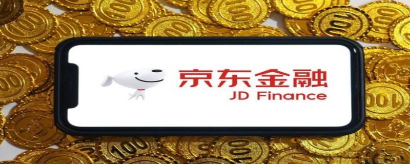 京东金条逾期会上门吗？