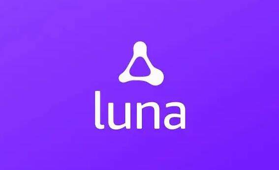 露娜币app客户端下载链接 luna币交易平台手机端