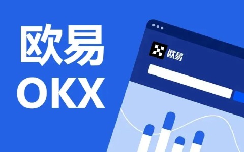 欧意交易平台app下载 全球十大交易量最大的比特币平台