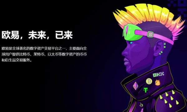 gate.io官方下载软件_芝麻交易所官方版本下载软件