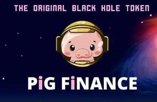 pig币下载链接 pig平台手机端