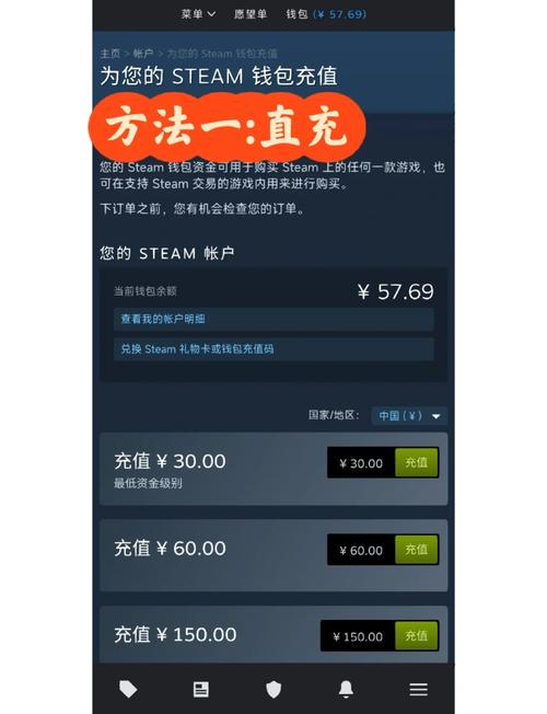 inj怎么充值：instagram怎么充值